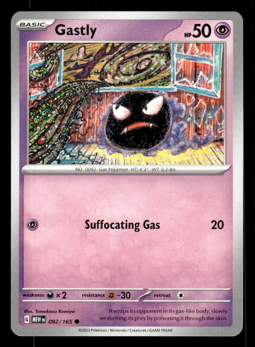 SV: Scarlet & Violet 151 #092/165 Gastly
