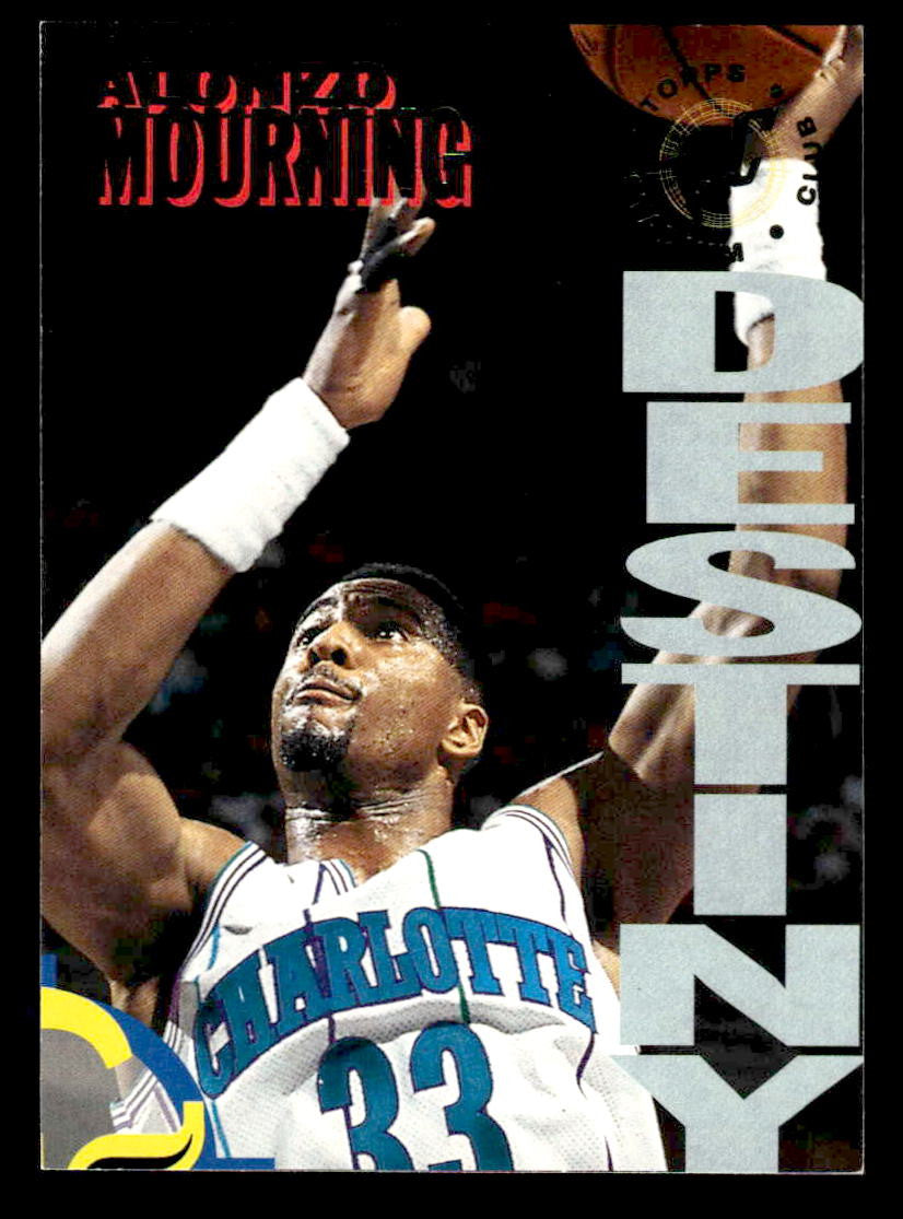 1994-95 Stadium Club #6B Alonzo Mourning Dynasty and Destiny