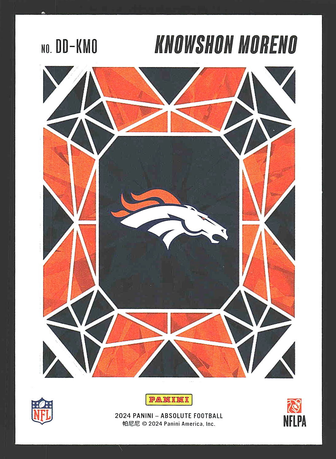 2024 Panini Absolute #DD-KMO Knowshon Moreno Draft Diamonds