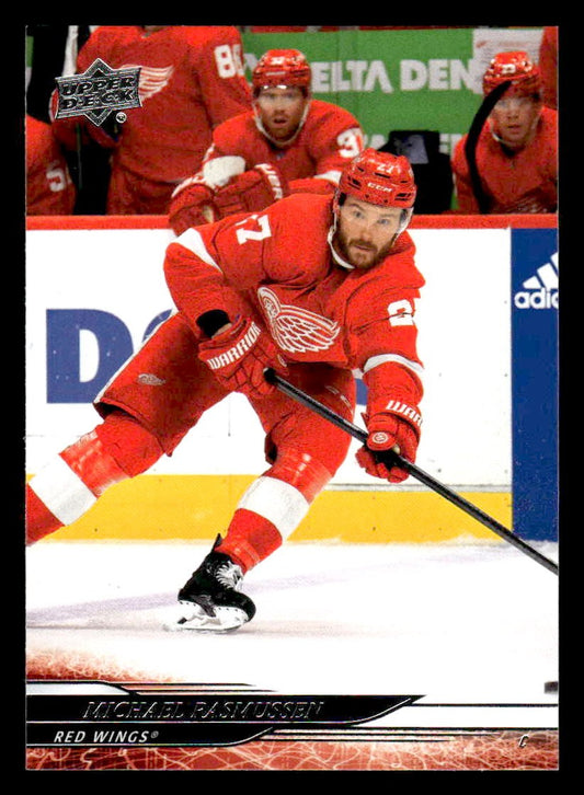 2024-25 Upper Deck #307 Michael Rasmussen