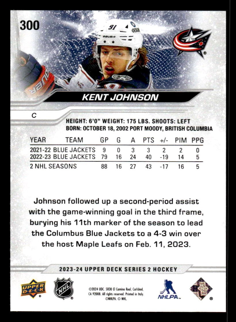 2023-24 Upper Deck #300 Kent Johnson