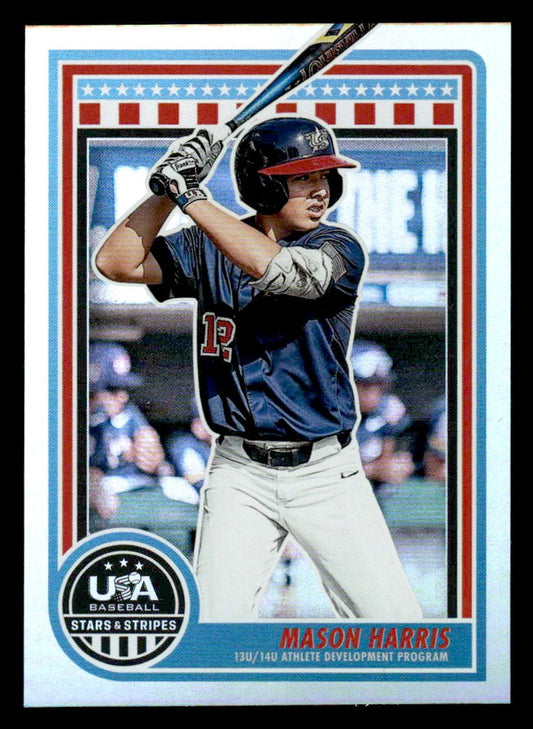 2025 Panini Stars and Stripes USA Baseball #186 Mason Harris