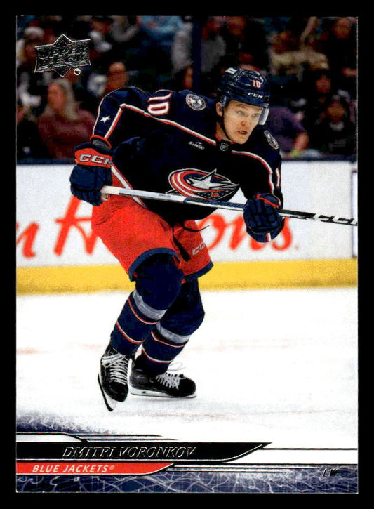 2024-25 Upper Deck #56 Dmitri Voronkov