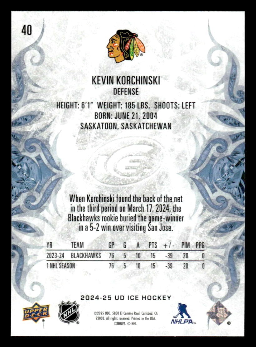 2024-25 Upper Deck Ice #40 Kevin Korchinski