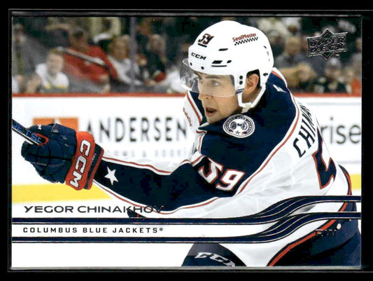2025-26 Upper Deck #49 Yegor Chinakhov