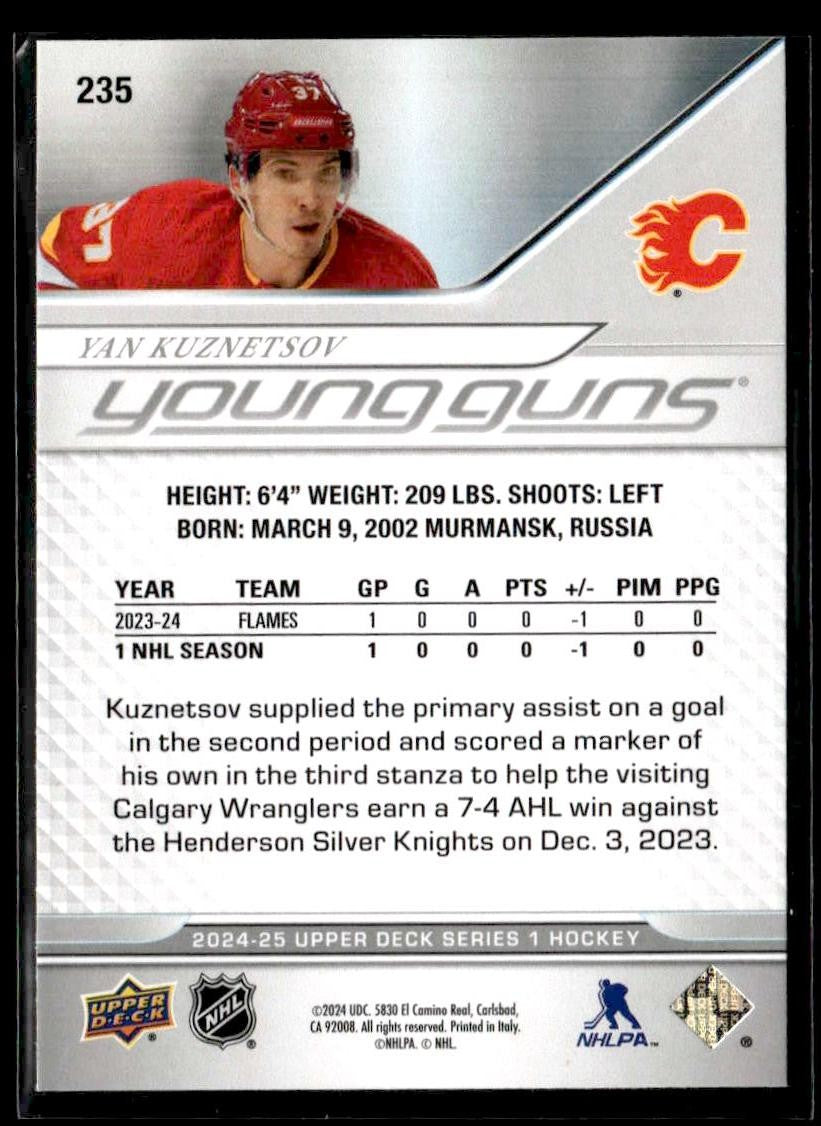 2024-25 Upper Deck #235 Yan Kuznetsov