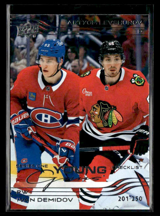 2025-26 Upper Deck #250 Ivan Demidov / Artyom Levshunov YG, CL