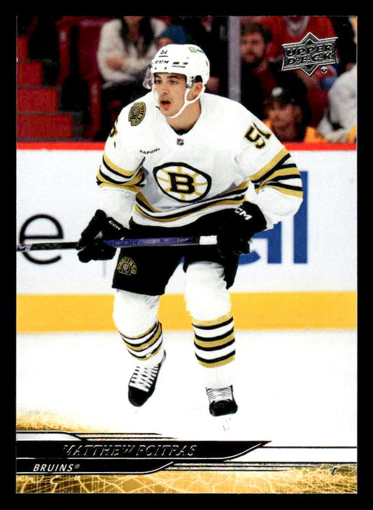 2024-25 Upper Deck #19 Matthew Poitras
