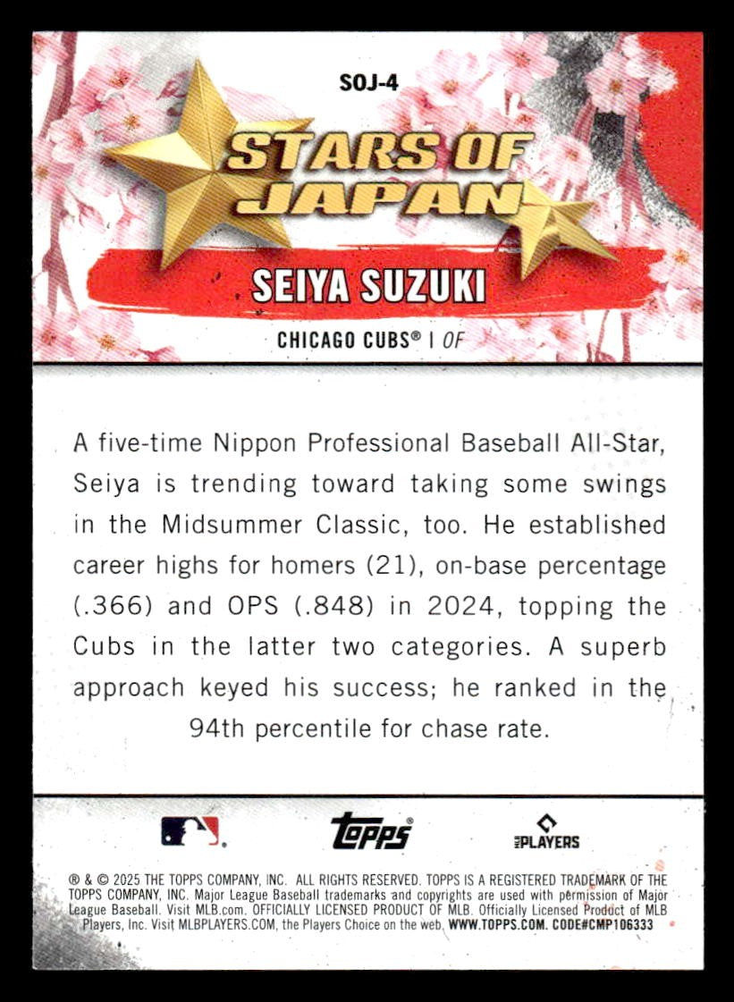 2025 Topps #SOJ-4 Seiya Suzuki Stars of Japan
