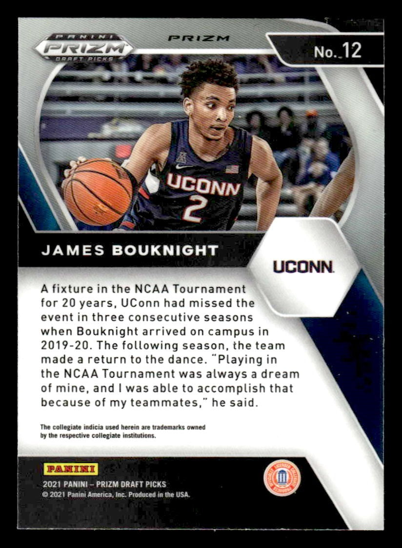 2021 Panini Prizm Draft Picks #12 James Bouknight Red Ice