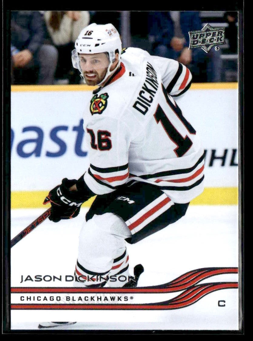 2025-26 Upper Deck #33 Jason Dickinson