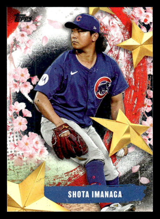 2025 Topps #SOJ-3 Shota Imanaga Stars of Japan
