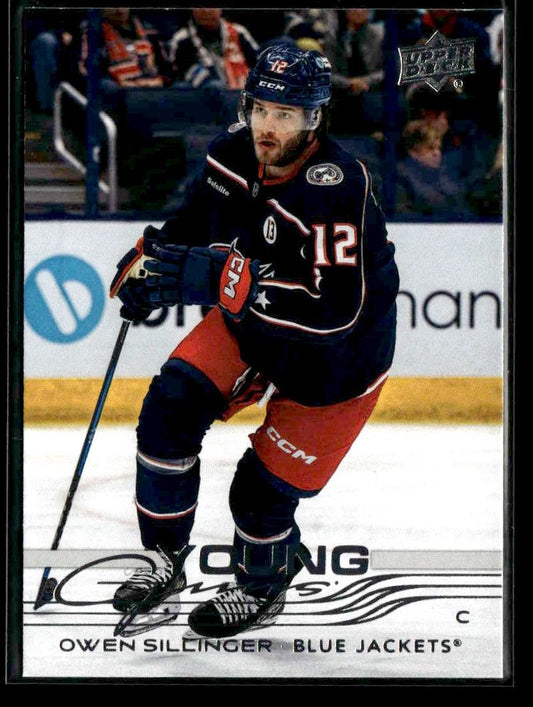 2025-26 Upper Deck #227 Owen Sillinger