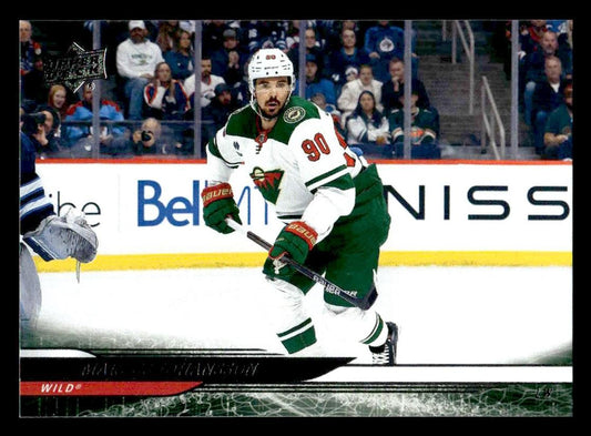 2024-25 Upper Deck #333 Marcus Johansson