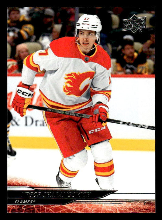 2024-25 Upper Deck #33 Yegor Sharangovich