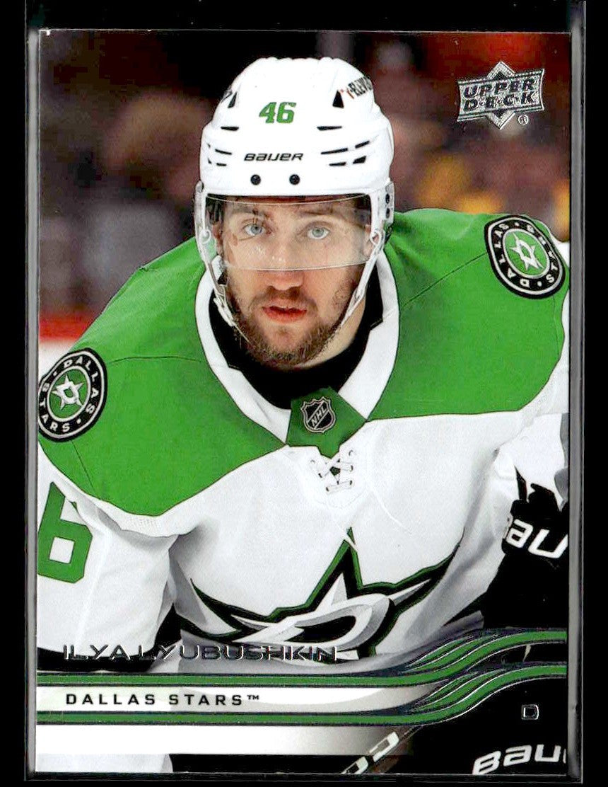 2025-26 Upper Deck #52 Ilya Lyubushkin
