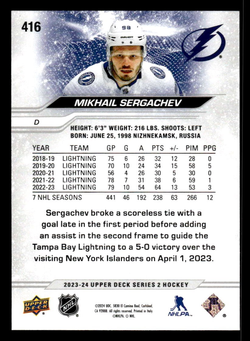 2023-24 Upper Deck #416 Mikhail Sergachev