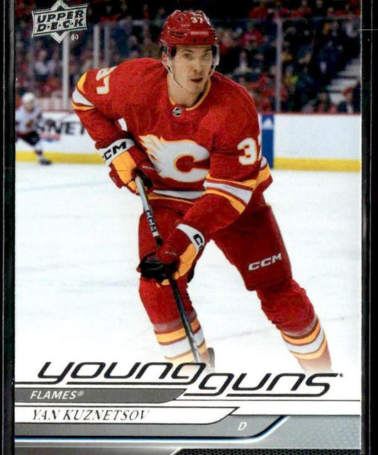 2024-25 Upper Deck #235 Yan Kuznetsov