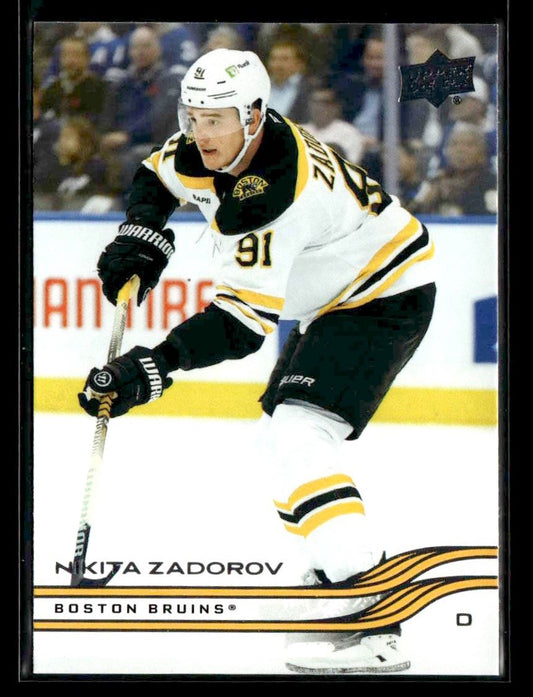 2025-26 Upper Deck #12 Nikita Zadorov