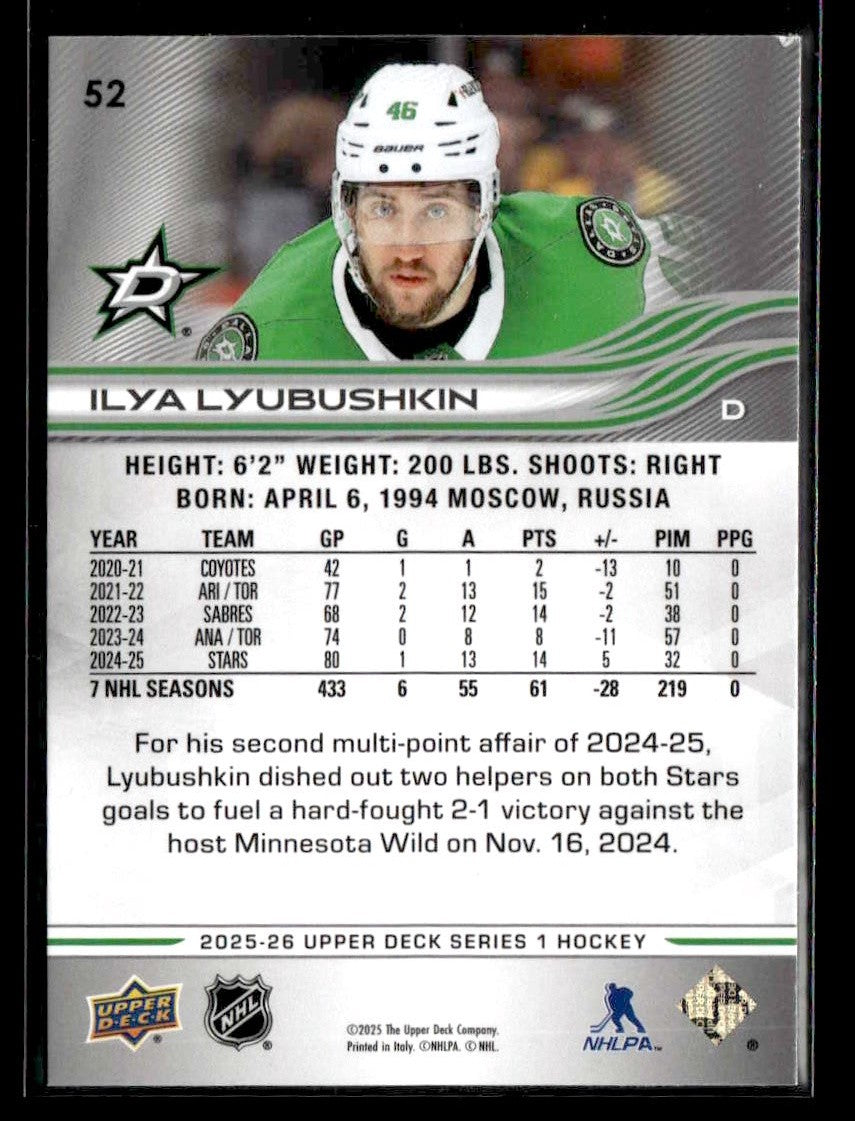 2025-26 Upper Deck #52 Ilya Lyubushkin