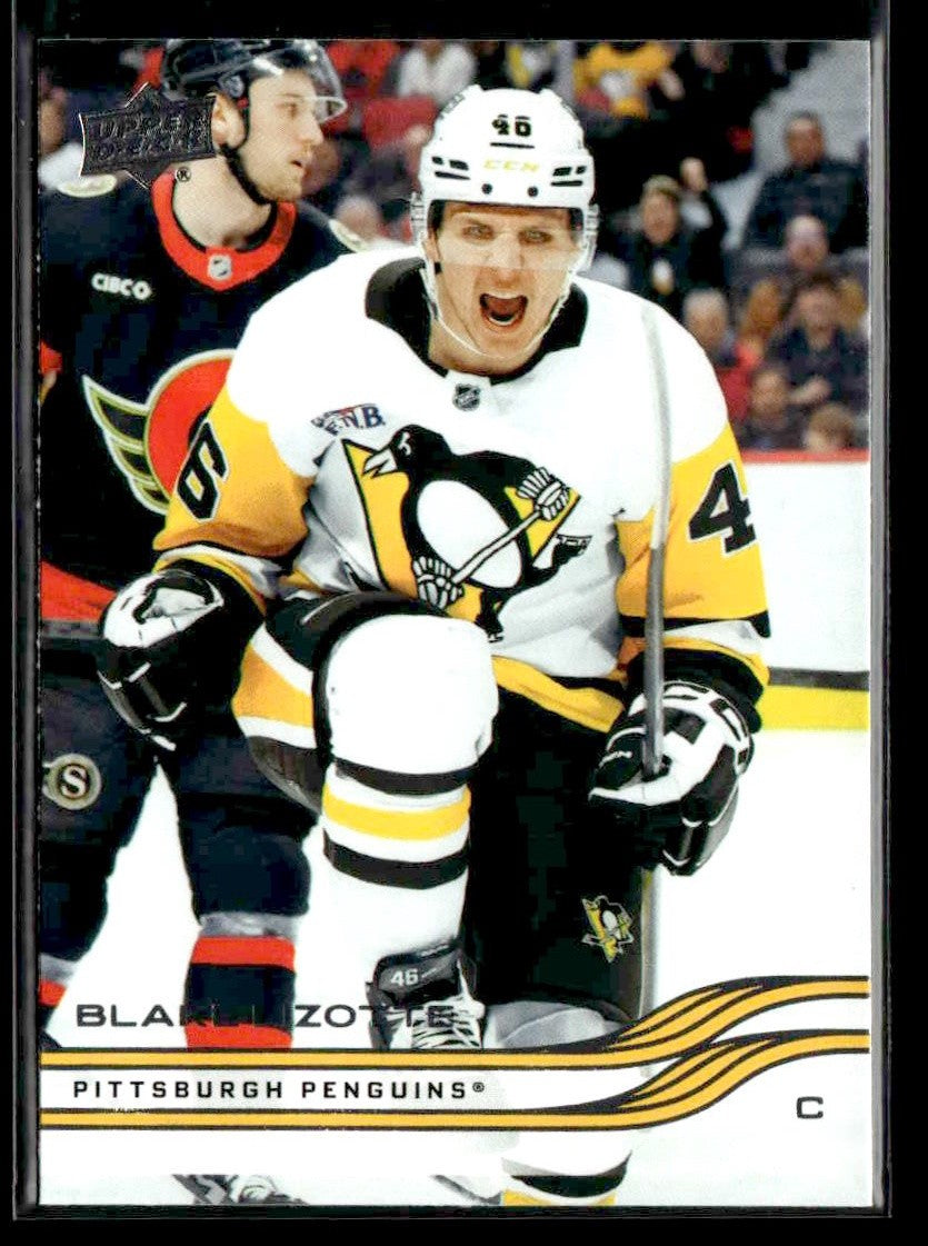 2025-26 Upper Deck #130 Blake Lizotte