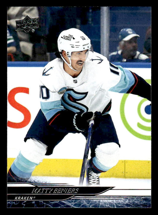 2024-25 Upper Deck #391 Matty Beniers