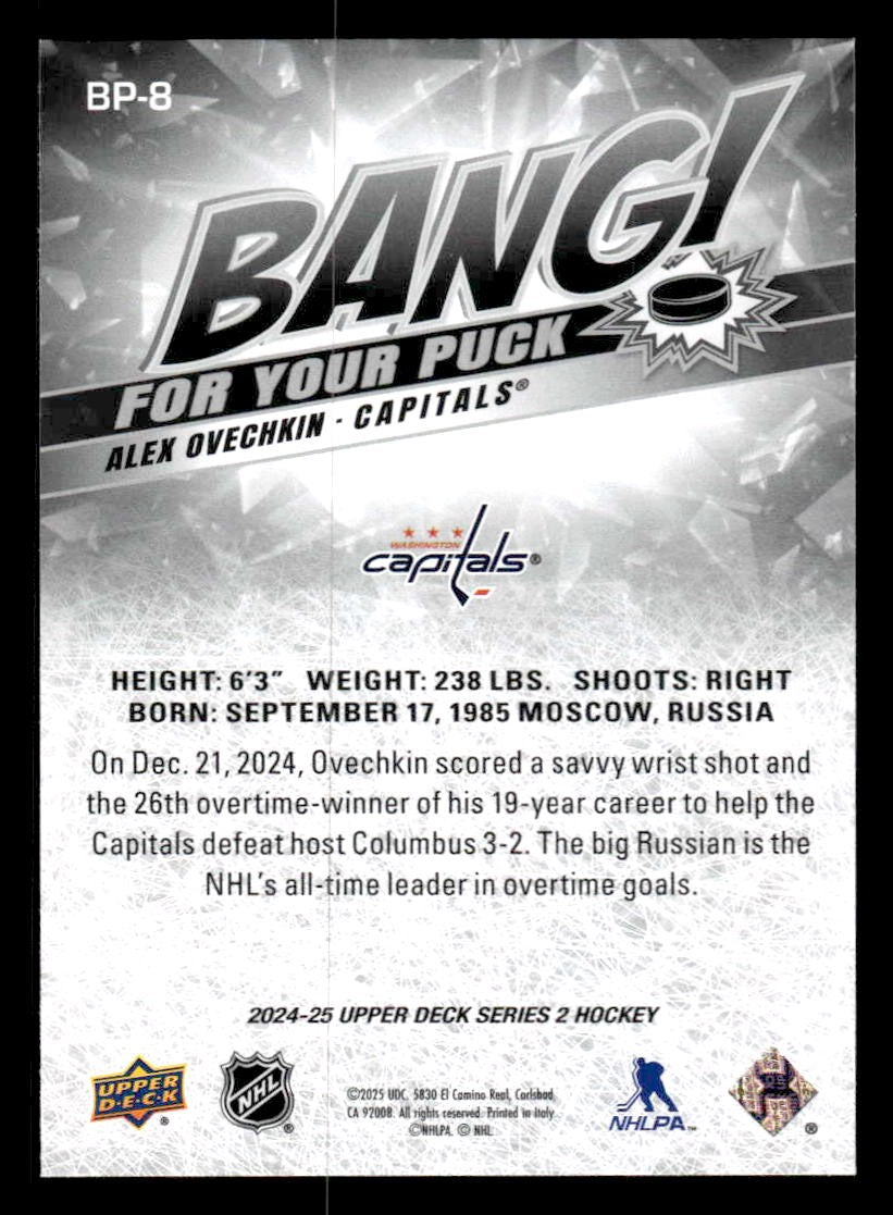 2024-25 Upper Deck #BP-8 Alex Ovechkin Bang! For Your Puck