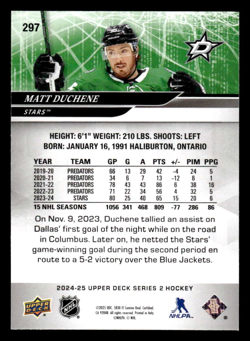 2024-25 Upper Deck #297 Matt Duchene