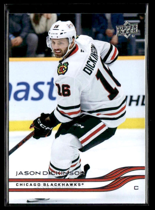 2025-26 Upper Deck #33 Jason Dickinson