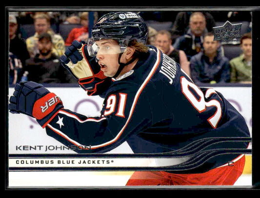 2025-26 Upper Deck #48 Kent Johnson