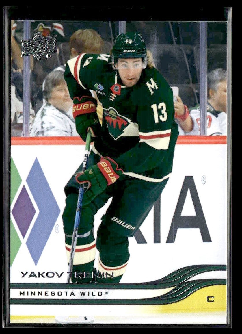 2025-26 Upper Deck #85 Yakov Trenin