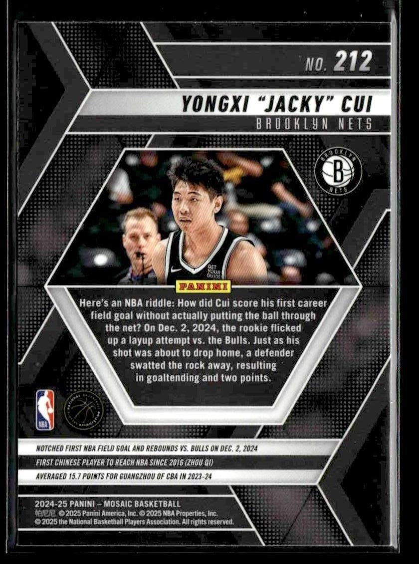 2024-25 Panini Mosaic #212 Yongxi "Jacky" Cui