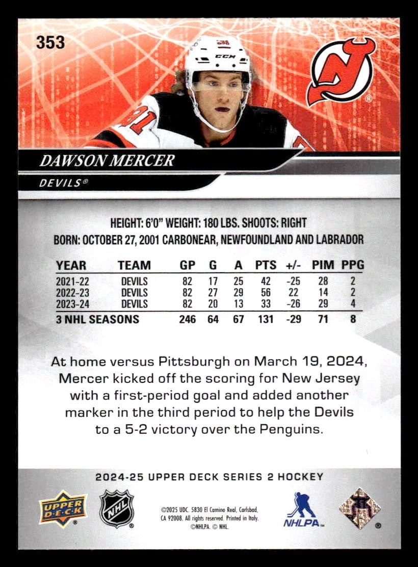 2024-25 Upper Deck #353 Dawson Mercer