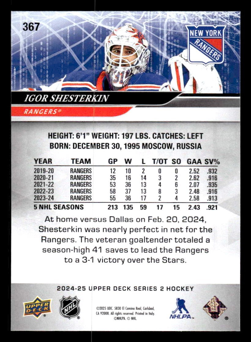 2024-25 Upper Deck #367 Igor Shesterkin