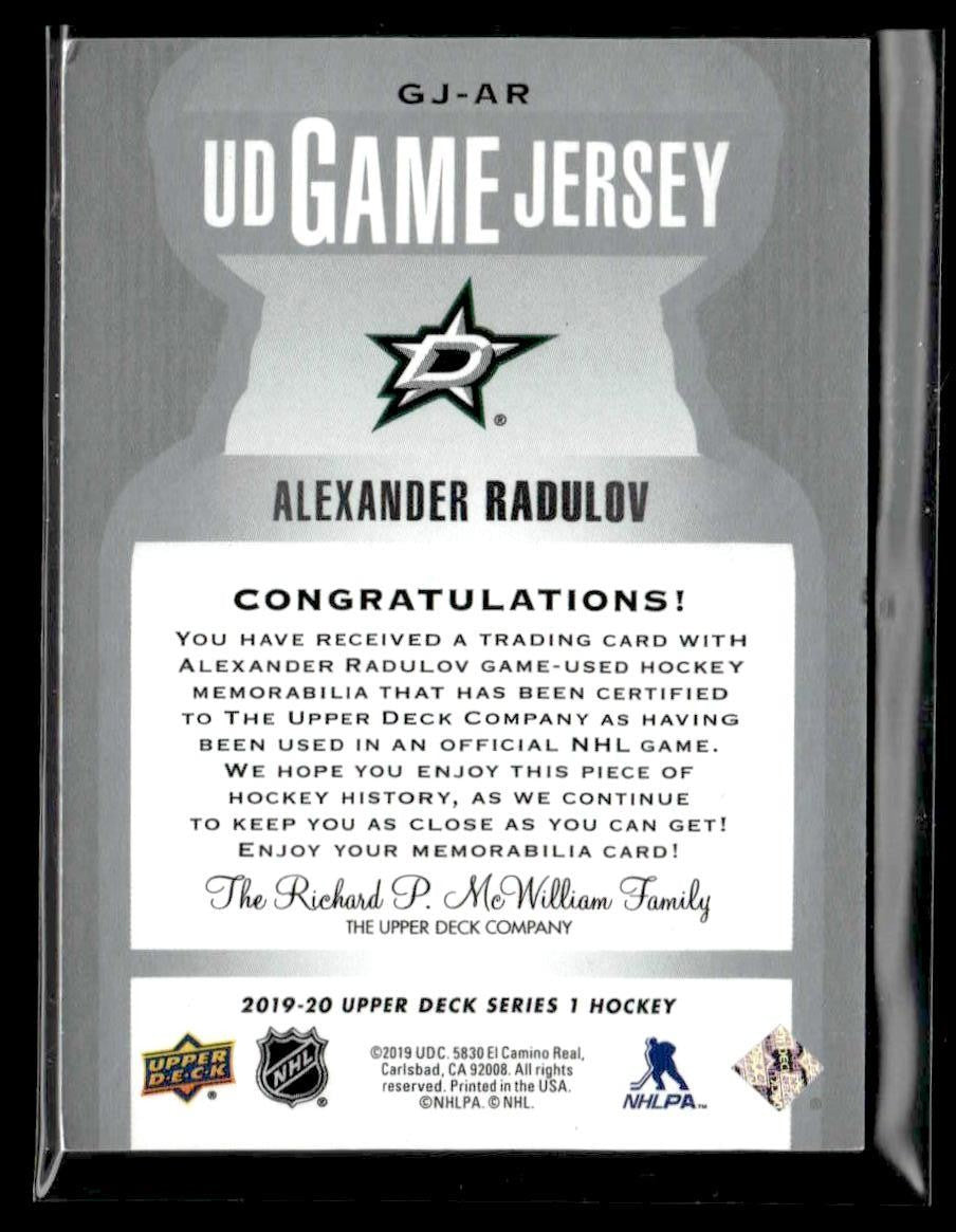 2019-20 Upper Deck #GJ-AR Alexander Radulov UD Game Jersey