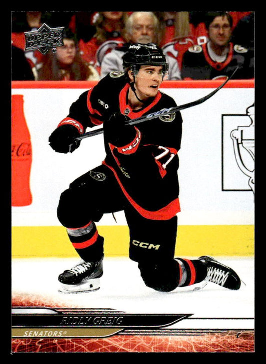 2024-25 Upper Deck #131 Ridly Greig
