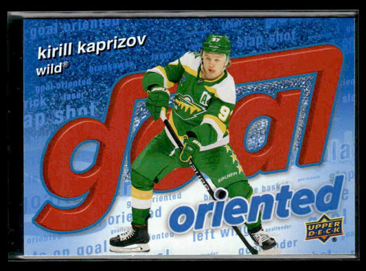 2025-26 Upper Deck #GO-4 Kirill Kaprizov Goal Oriented Speckle