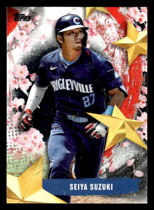 2025 Topps #SOJ-4 Seiya Suzuki Stars of Japan