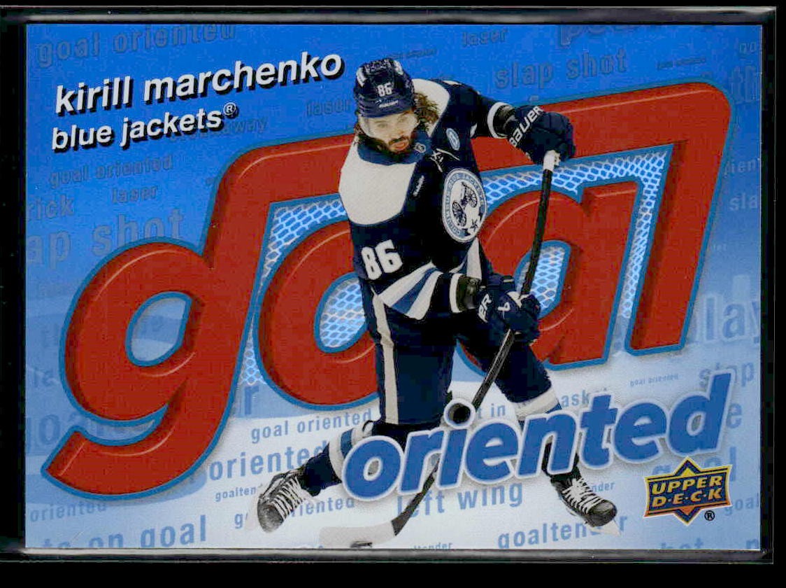 2025-26 Upper Deck #GO-3 Kirill Marchenko Goal Oriented