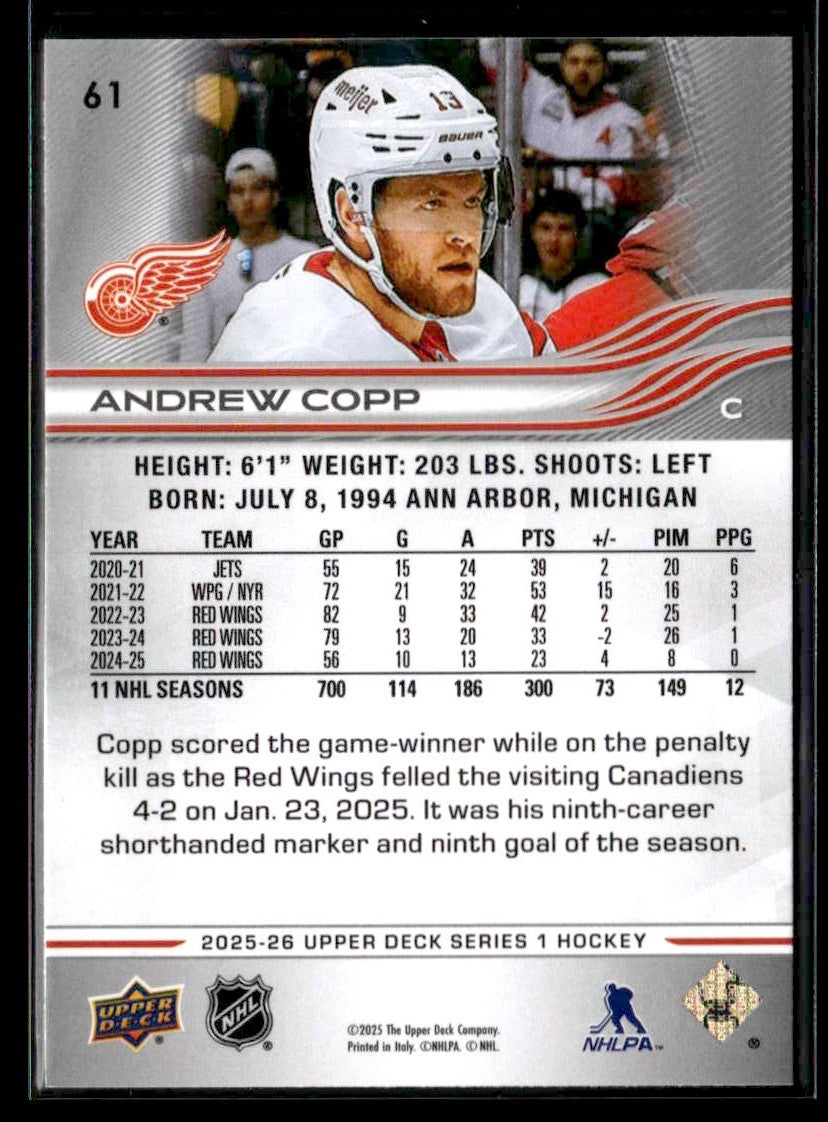 2025-26 Upper Deck #61 Andrew Copp