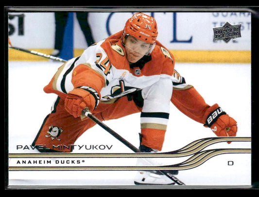 2025-26 Upper Deck #3 Pavel Mintyukov