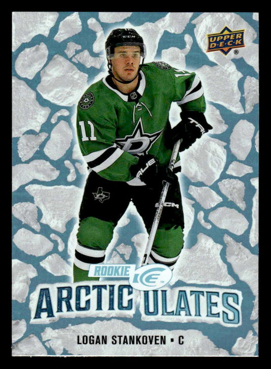 2024-25 Upper Deck Ice #AT-40 Logan Stankoven Articulates