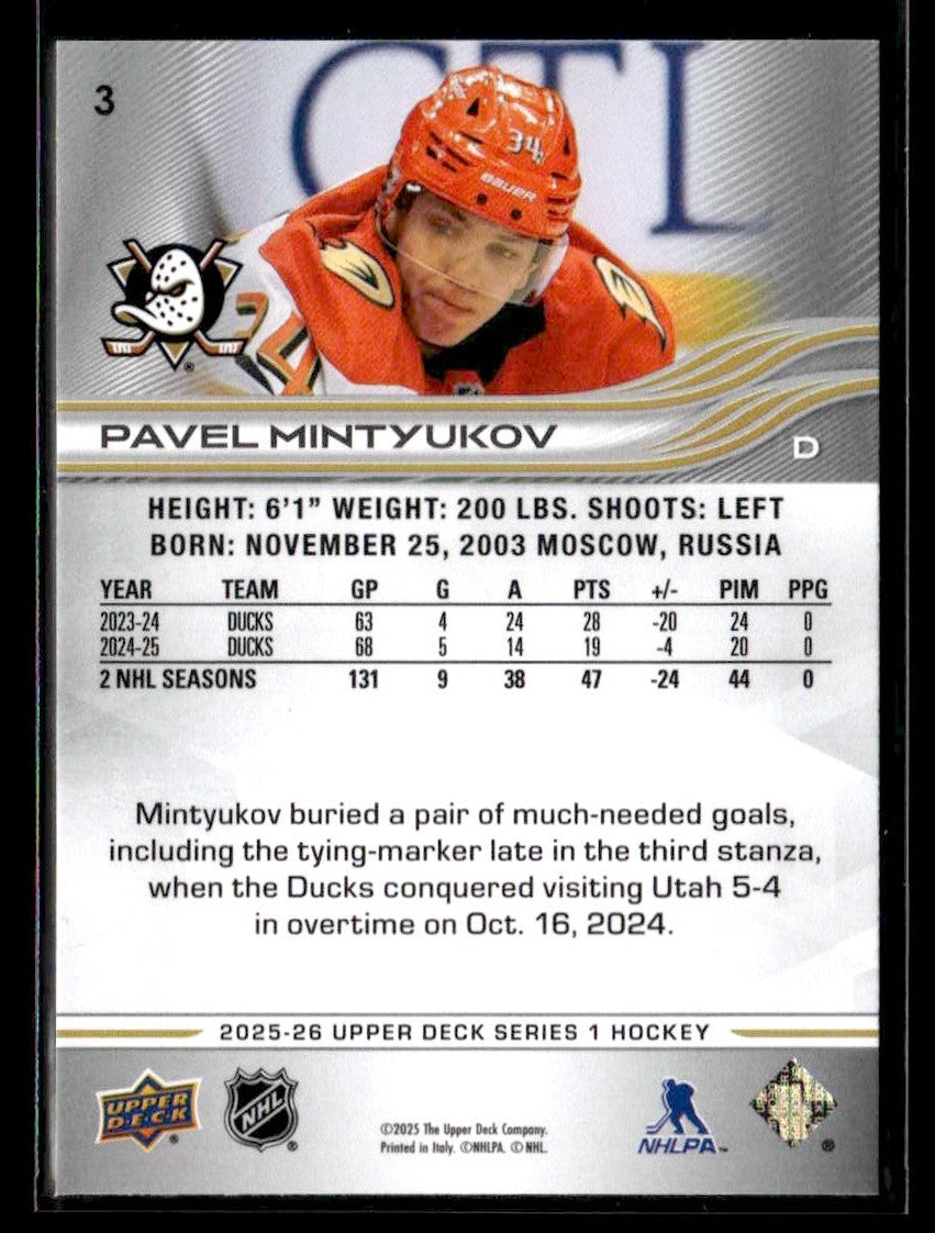 2025-26 Upper Deck #3 Pavel Mintyukov