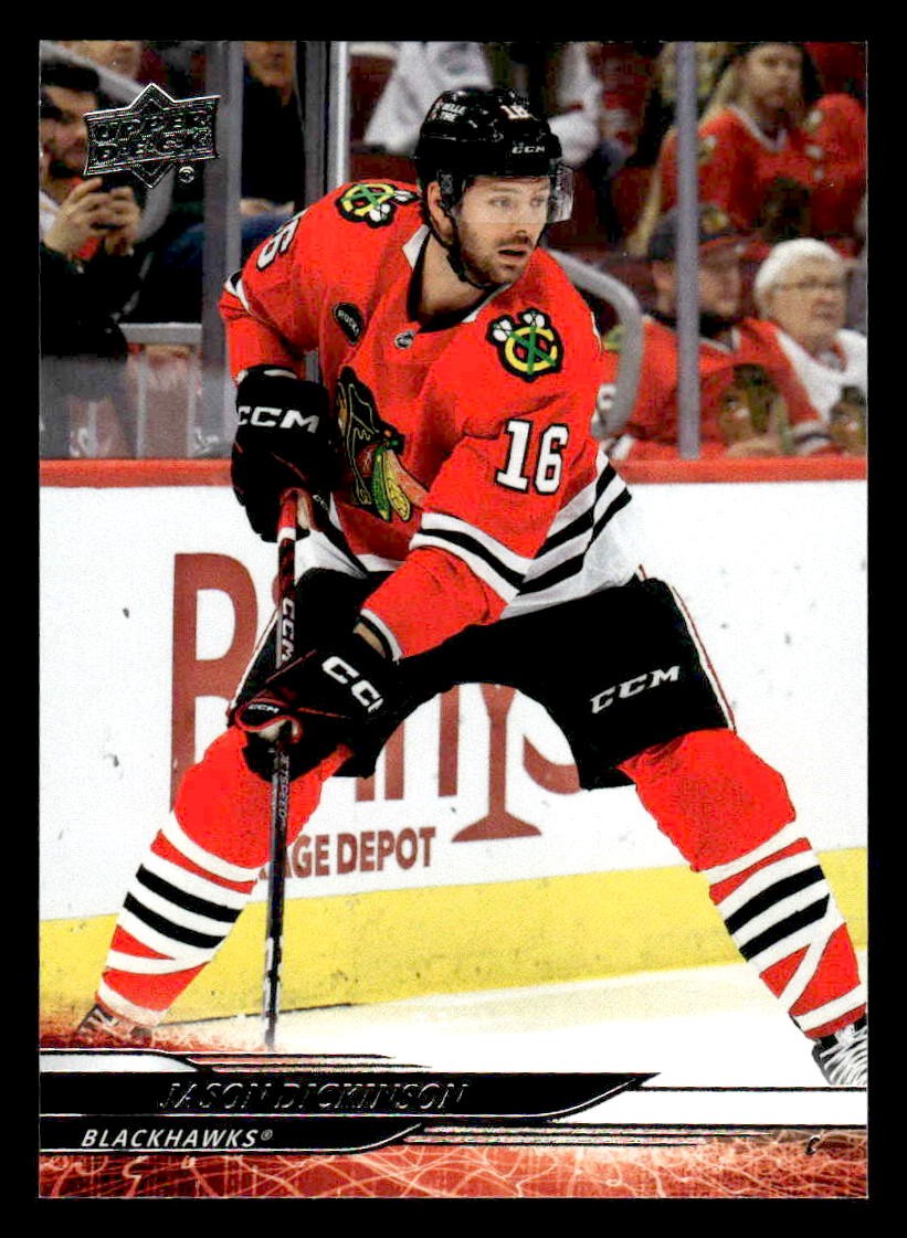 2024-25 Upper Deck #45 Jason Dickinson