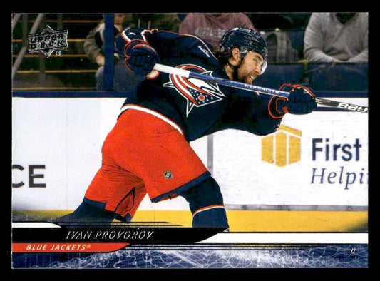 2024-25 Upper Deck #296 Ivan Provorov
