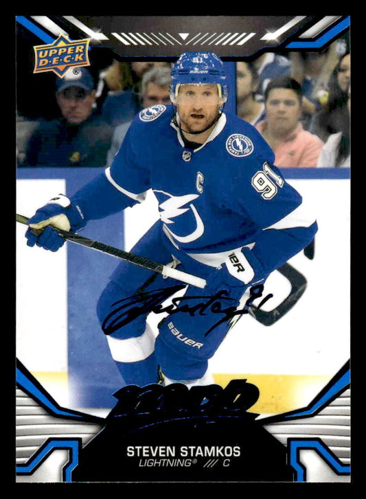 2022-23 Upper Deck MVP #2 Steven Stamkos Blue Script