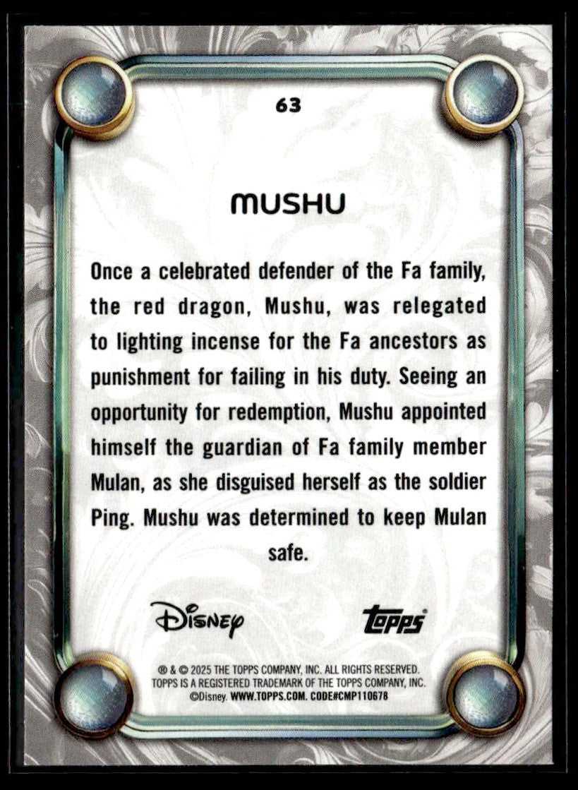 2025 Topps Disney Wonder #63 Mushu