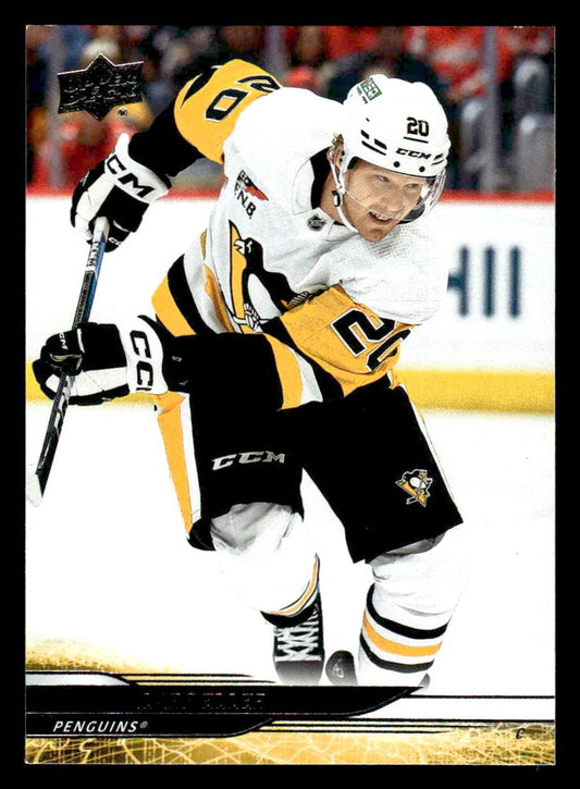 2024-25 Upper Deck #381 Lars Eller