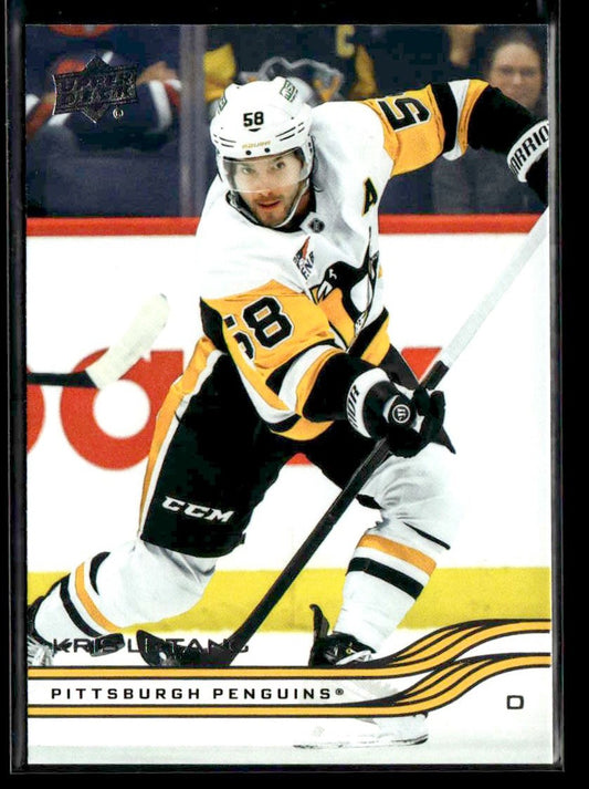 2025-26 Upper Deck #134 Kris Letang