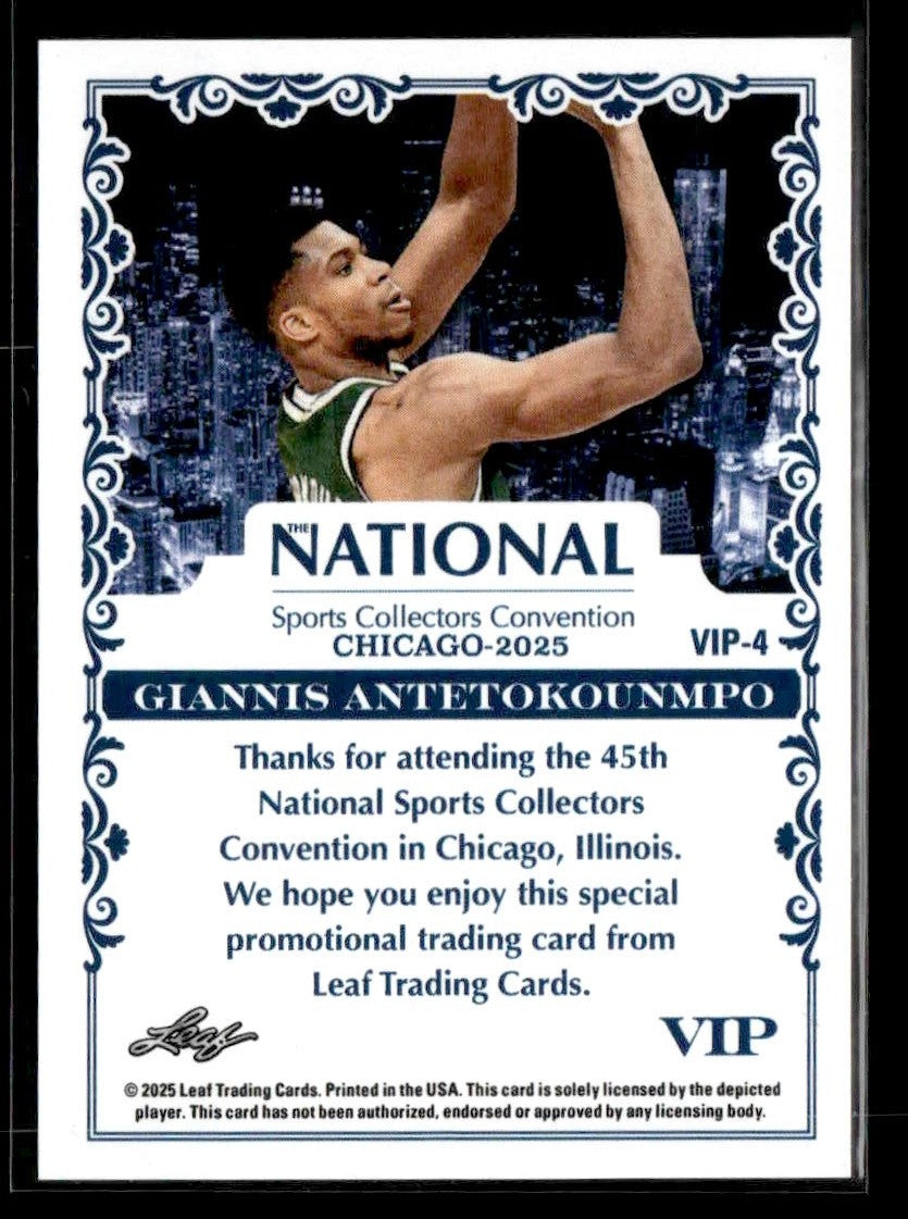 2025 Leaf National Sports Collectors Convention VIP #VIP-4 Giannis Antetokounmpo
